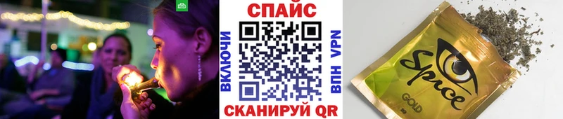 БУТИРАТ BDO даркнет сайт Алапаевск