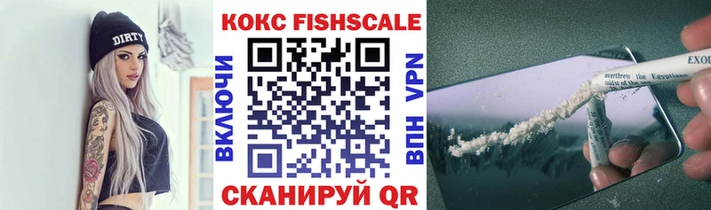КОКАИН Боливия  Алапаевск 