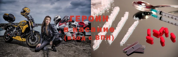 прущая мука Няндома
