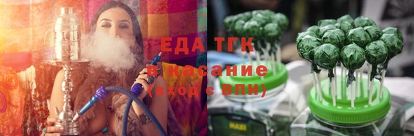 не бодяженный Абинск