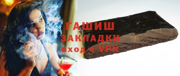 не бодяженный Абинск