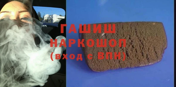 хмурый Абдулино