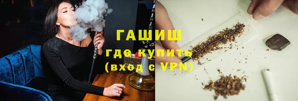 прущая мука Няндома