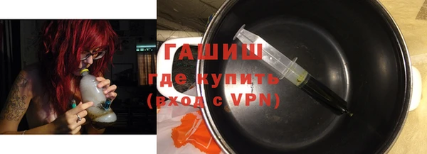 не бодяженный Абинск