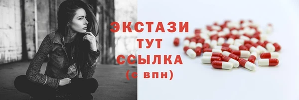 не бодяженный Абинск