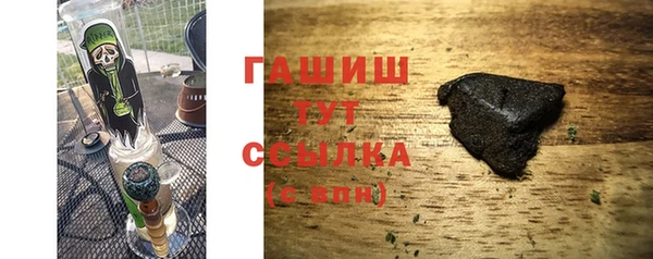 прущая мука Няндома