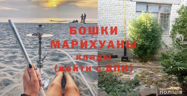 спайс Нягань