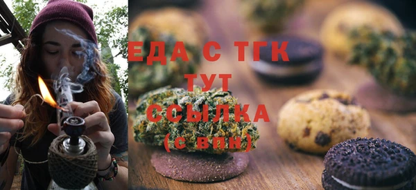 хмурый Абдулино