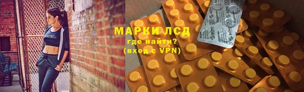 не бодяженный Абинск