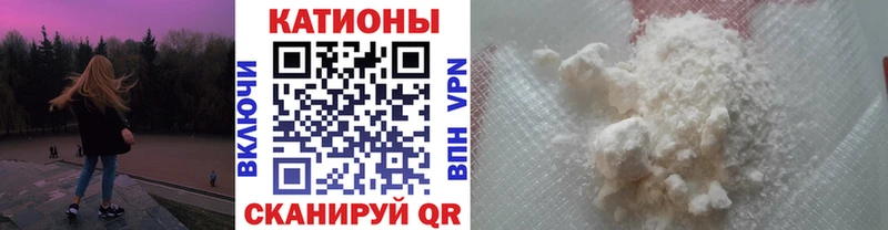 Меф 4 MMC  блэк спрут как зайти  Алапаевск 