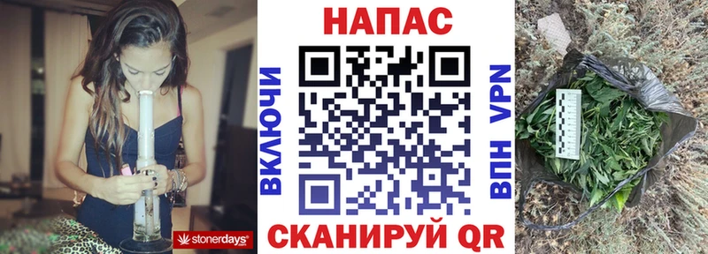 Каннабис марихуана  сколько стоит  Алапаевск 